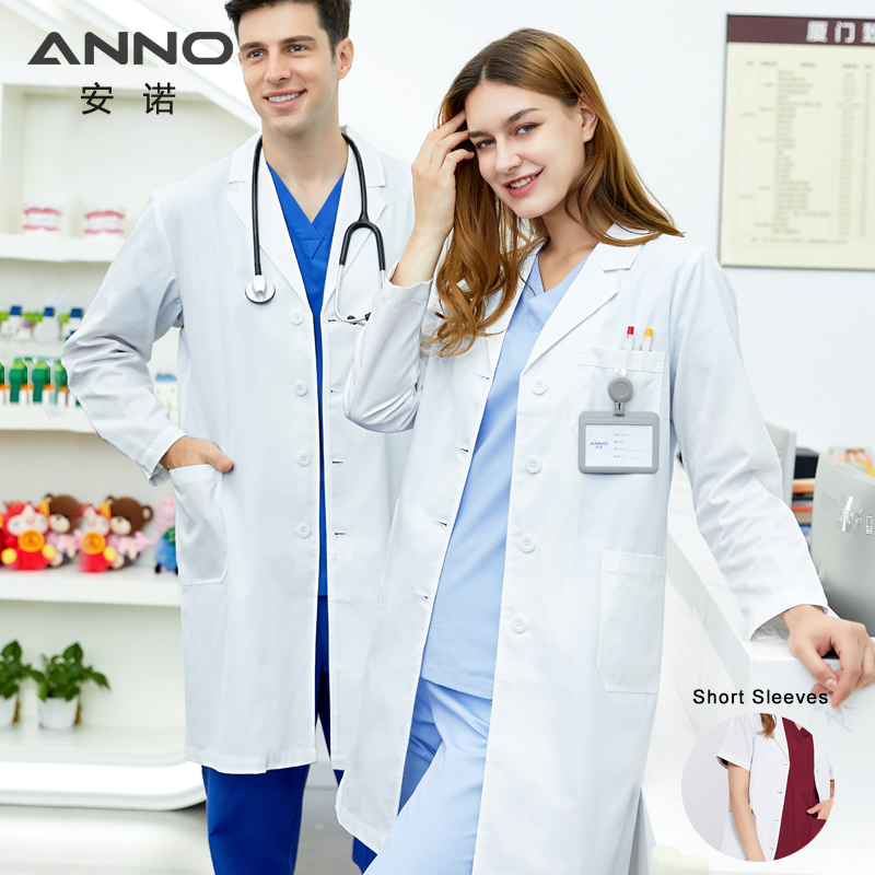 Medical Lab Gown - ANNO الأبيض طبيب معطف طبي للجنسين