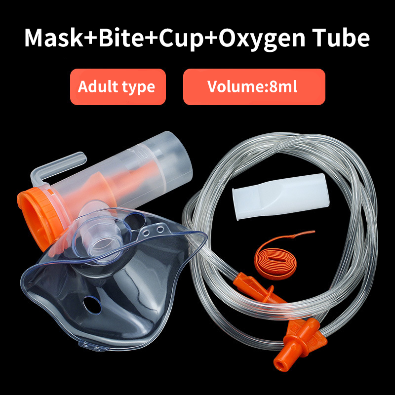 Nebulizer Machine - قناع بخاخات JUSTLANG للبالغين والأطفال ،