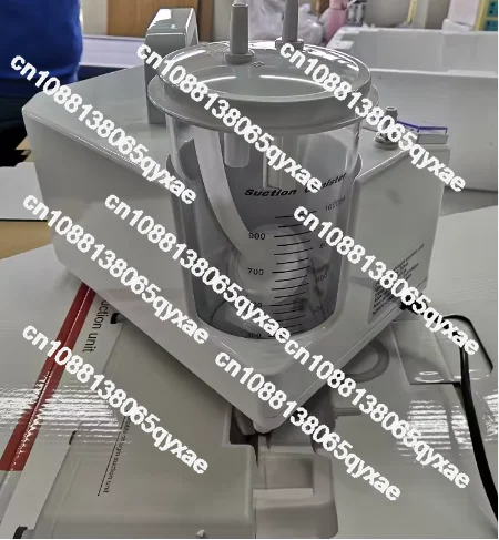 جهاز شفط البلغم الطبي المحمول  - مراجعة Suction Machine Medical وسعره