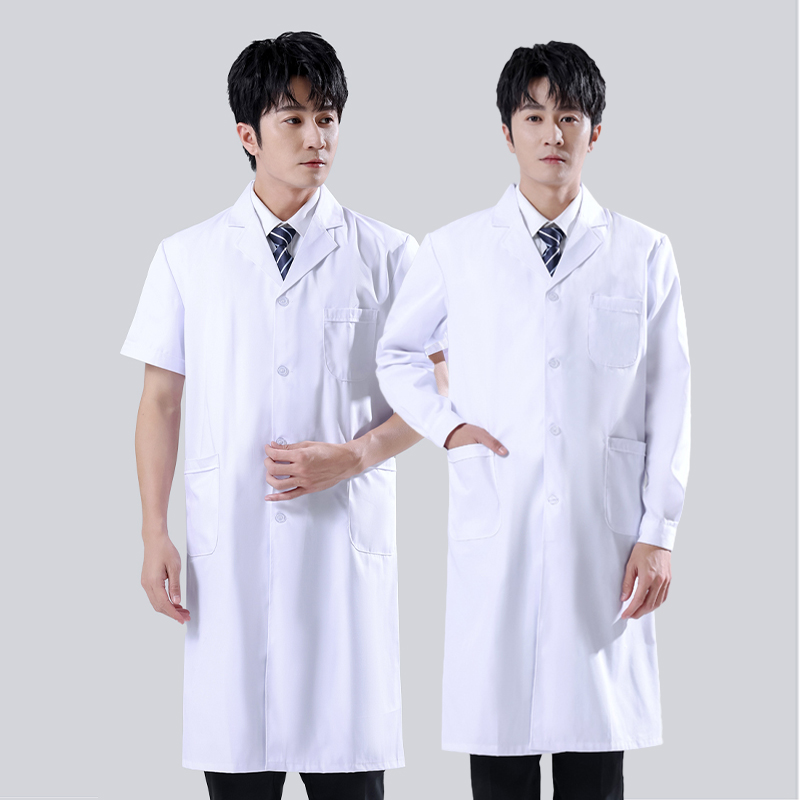 معطف طبي أبيض للرجال معطف مختب - مراجعة Medical Lab Gown وسعره