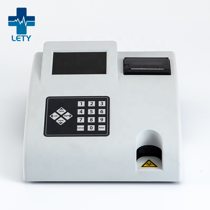 جهاز تحليل البول المخبري، جهاز - مراجعة Medical Lab Diagnostics وسعره
