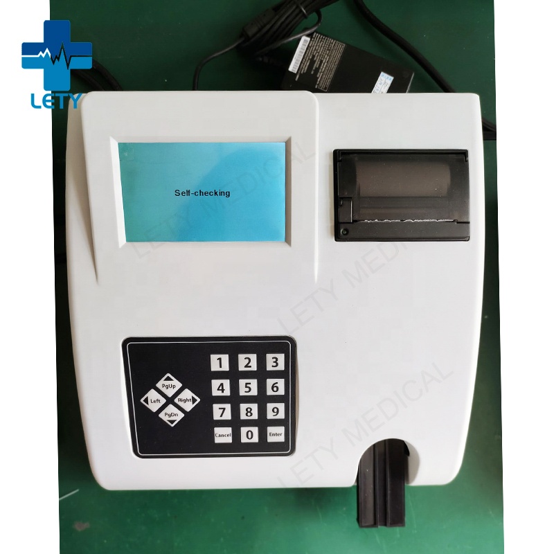جهاز تحليل البول المخبري، جهاز - مراجعة Medical Lab Diagnostics وسعره