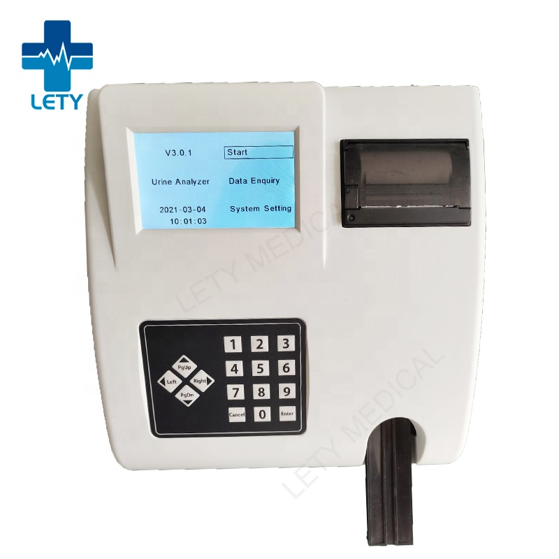 جهاز تحليل البول المخبري، جهاز - مراجعة Medical Lab Diagnostics وسعره