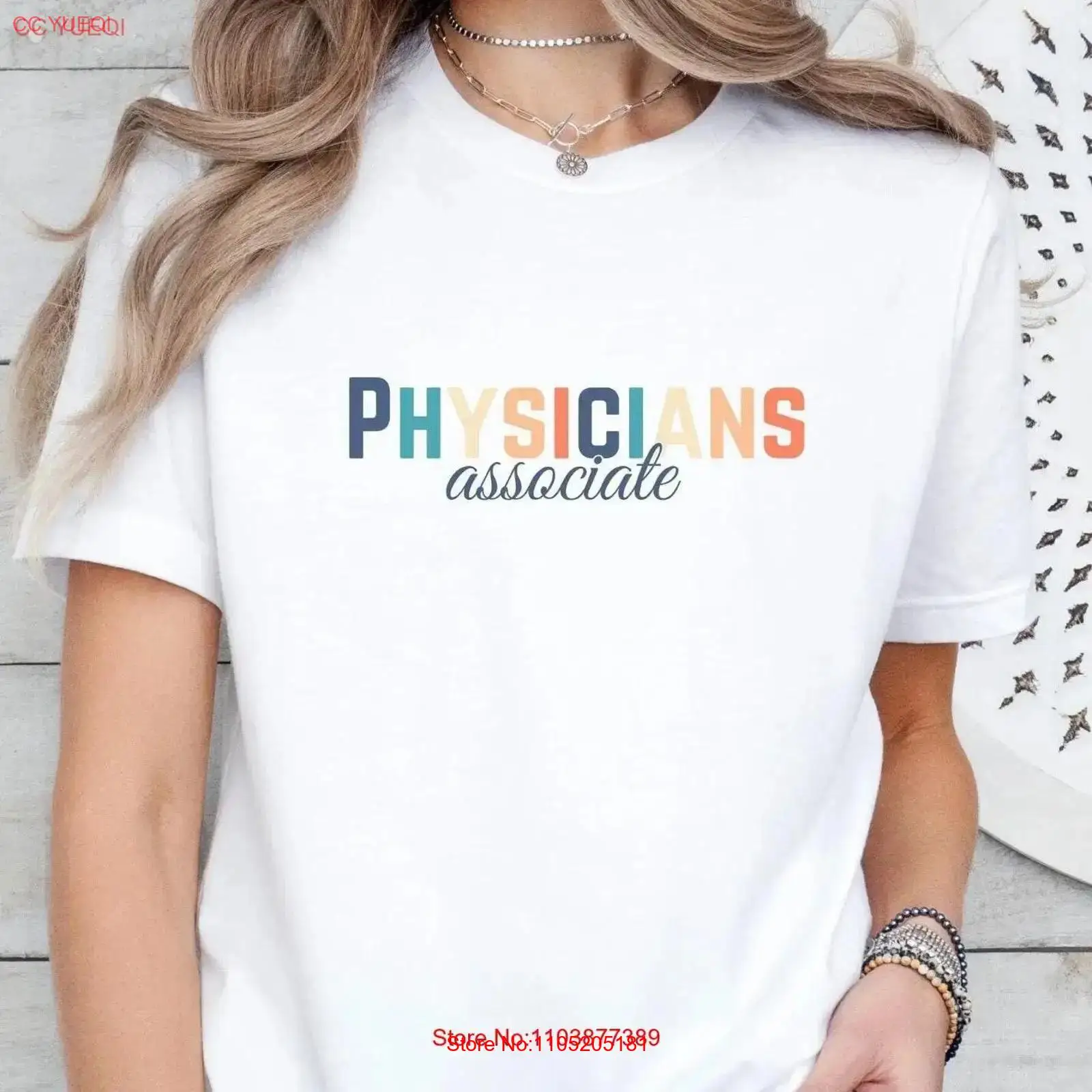 تي شيرت الأطباء المرتبطين الهد - مراجعة Medical Lab Assistant وسعره