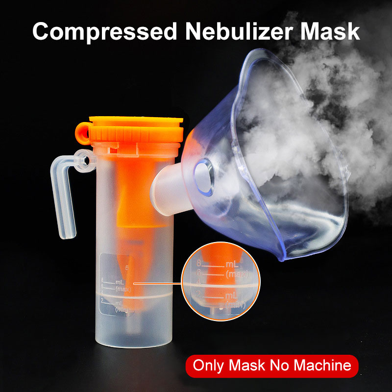 قناع بخاخات JUSTLANG للبالغين  - مراجعة Nebulizer Machine وسعره