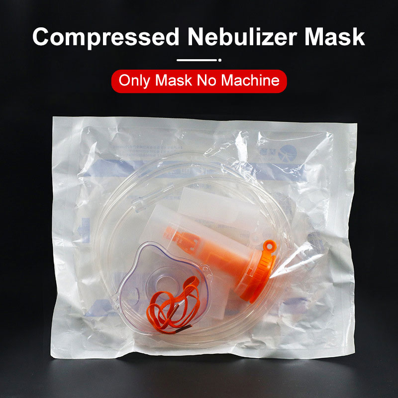 قناع بخاخات JUSTLANG للبالغين  - مراجعة Nebulizer Machine وسعره